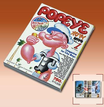 Popeye Comics