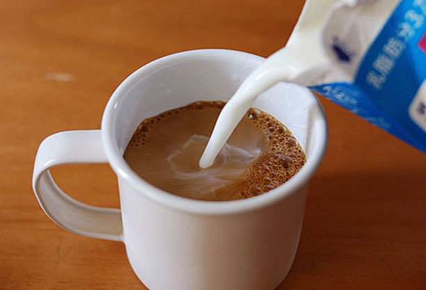 Coffee with Milk