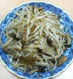 Sprouts with Mushroom