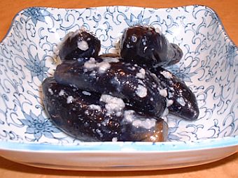 Pickled Eggplant