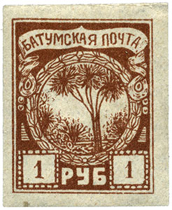 Aloe Tree Stamp by Batum