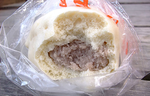 Chinese Buns with Taro Paste