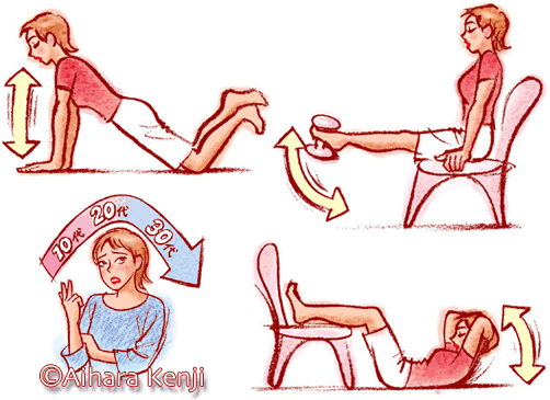 Stretching Exercises