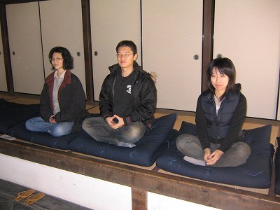 Zazen Meditation